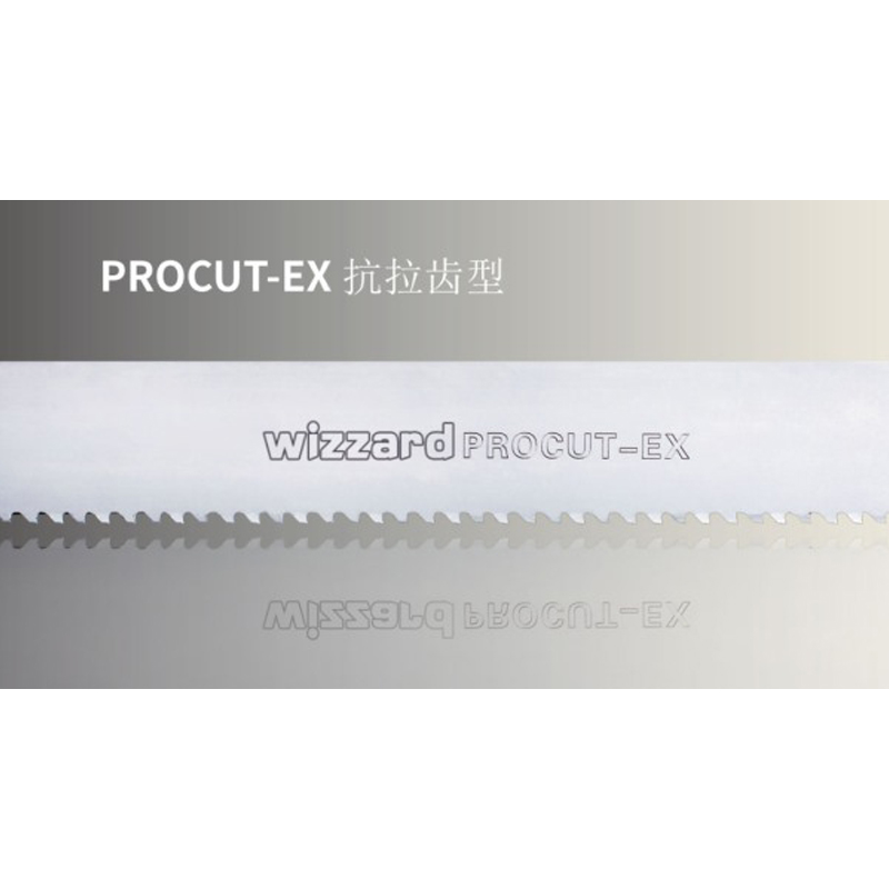 PROCUT-EX 抗拉齒型